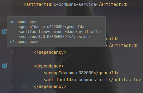 c commons service dependencies notice
