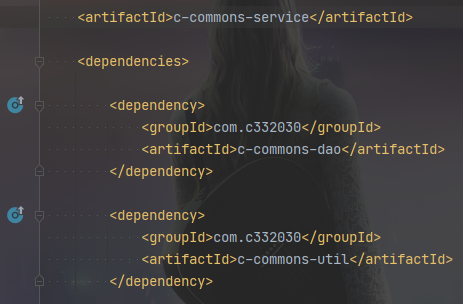 c commons service dependencies