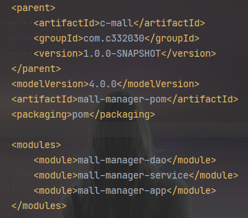 mall manager modules