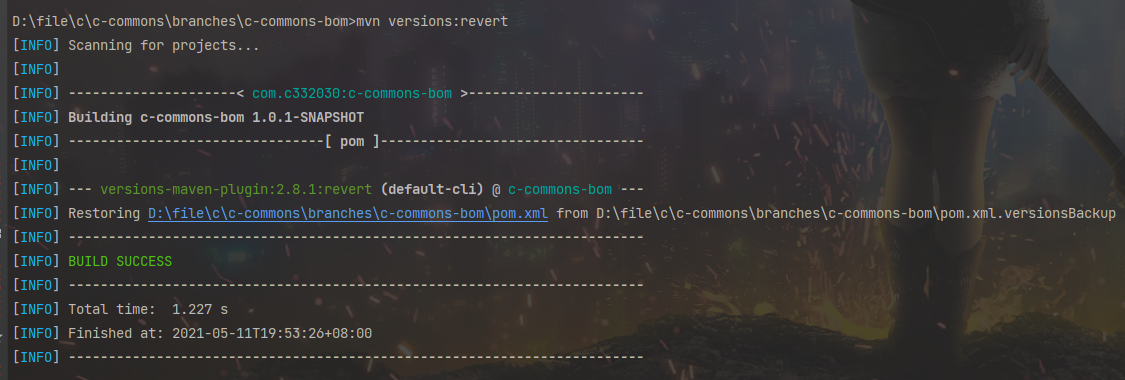 maven versions revert